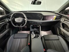 Audi Q5L 2.0T smart hybrid luxury - фото 8