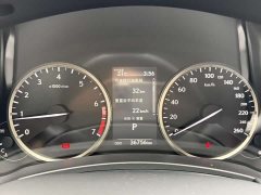 Lexus NX 2020 200 FWD Fengyi Edition National VI - фото 5