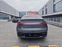 Luxeed Zhijie R7 pure electric 802km Max - фото 15