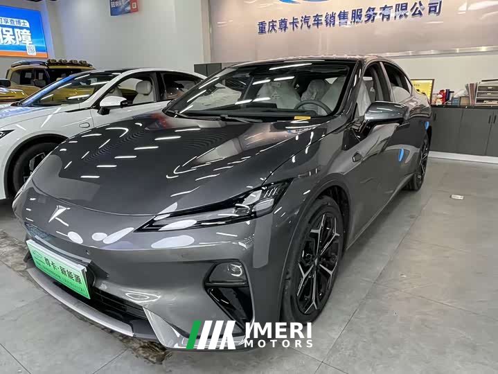 Lynk & Co Dark Blue L07 2025 300Ultra Qiankun Zhijia ADS SE Extended Range Edition - автомобиль из Китая