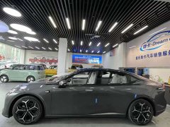 Lynk & Co Dark Blue L07 2025 300Ultra Qiankun Zhijia ADS SE Extended Range Edition - фото 15