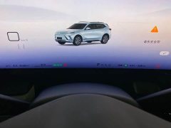 Buick E5 2023 Premium Standard Range Edition - фото 7