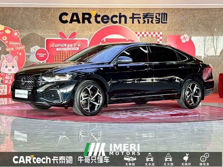 Volkswagen Passat 2025 Outstanding 380TSI Starry Sky Dragon Edition - автомобиль из Китая