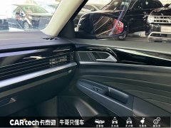 Volkswagen Passat 2025 Outstanding 380TSI Starry Sky Dragon Edition - фото 14
