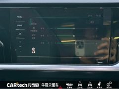Volkswagen Passat 2025 Outstanding 380TSI Starry Sky Dragon Edition - фото 15