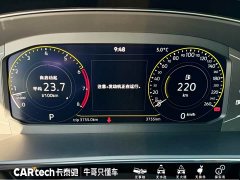Volkswagen Passat 2025 Outstanding 380TSI Starry Sky Dragon Edition - фото 20