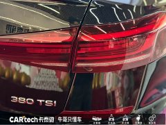 Volkswagen Passat 2025 Outstanding 380TSI Starry Sky Dragon Edition - фото 7