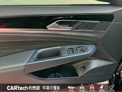 Volkswagen Passat 2025 Outstanding 380TSI Starry Sky Dragon Edition - фото 9