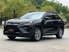 Lexus Wilanda 2.0L CVT four-wheel drive luxury PLUS version - фото 1