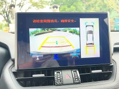 Lexus Wilanda 2.0L CVT four-wheel drive luxury PLUS version - фото 10