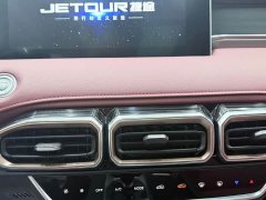 Jetour X70 PLUS 1.5T DCT Ziqiang PRO 5 seats - фото 15