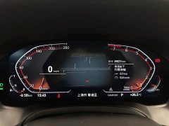 BMW 3 Series 320Li M Sports Package - фото 14