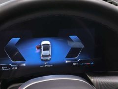 BMW X1 2023 sDrive25Li M Sports Package - фото 9