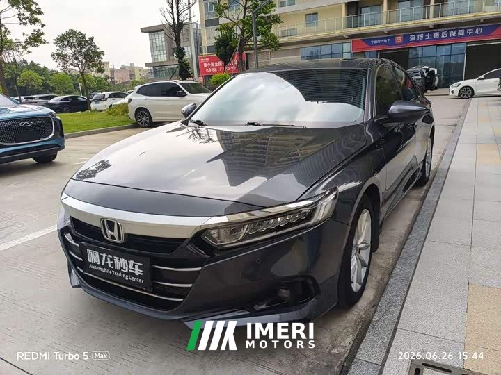 Honda Accord 260TURBO Deluxe Edition - автомобиль из Китая