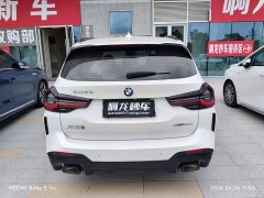 BMW X3 2022 xDrive30i Advanced M Night Package - фото 8