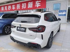 BMW X3 2022 xDrive30i Advanced M Night Package - фото 9
