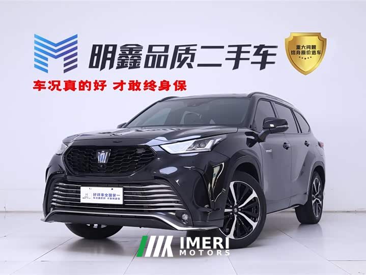 Toyota Crown Lufang 2021 2.5L HEV four-wheel drive flagship version - автомобиль из Китая