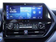 Toyota Crown Lufang 2021 2.5L HEV four-wheel drive flagship version - фото 10