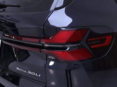 BMW X5 2023 xDrive 30Li Exclusive M Sports Night Package - фото 8