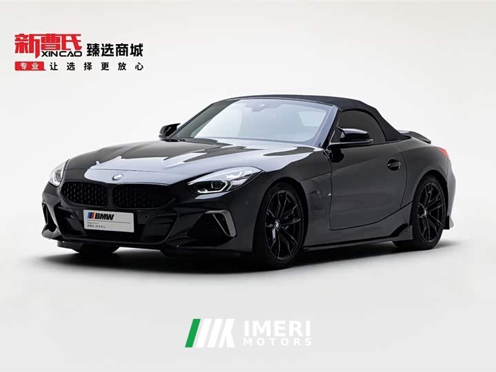 BMW Z4 2019 M40i M Sports Performance Edition - автомобиль из Китая