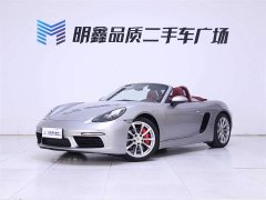 Porsche 718 2022 Boxster 2.0T - фото 2