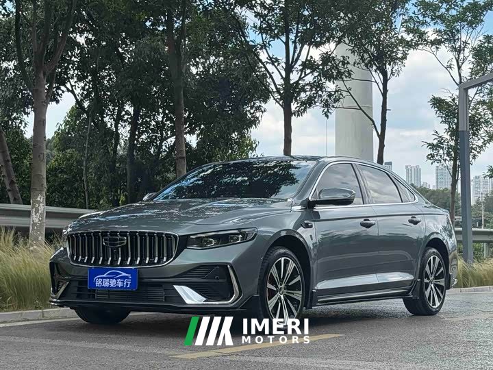 Lynk & Co Xingrui 2026 Dongfangyao 2.0TD Moon Viewing Edition - автомобиль из Китая