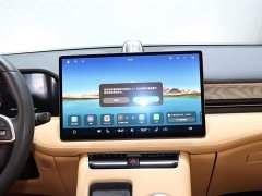 AITO M5 Extended Range AWD Ultimate Edition - фото 14