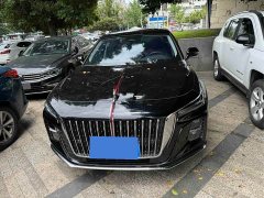 Hongqi H5 2.0T Automatic Intelligent Connected Flag Edition - фото 2