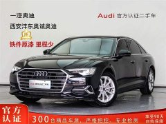 Audi A6L 40 TFSI luxury and elegant - фото 1