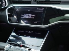 Audi A6L 40 TFSI luxury and elegant - фото 15