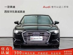 Audi A6L 40 TFSI luxury and elegant - фото 2