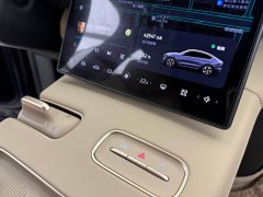 NIO EC7 2024 75kWh - фото 18