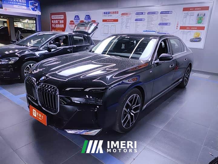 BMW 7 Series 2023 735Li M Sports Package - автомобиль из Китая