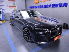 BMW 7 Series 2023 735Li M Sports Package - фото 4