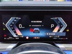 BMW 7 Series 2023 735Li M Sports Package - фото 5