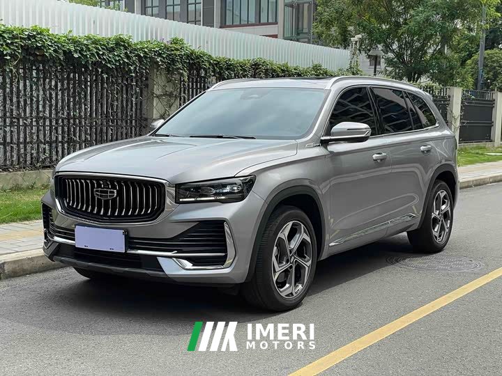 Geely Xingyue L 2.0TD automatic travel cloud version