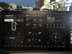 Li Auto Ideal L7 Pro - фото 4