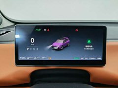 Lynk & Co Leapmoon C16 extended range 200 lidar version - фото 13