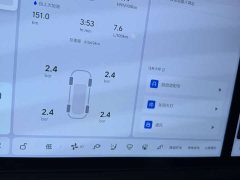 Li Auto Ideal L9 Max - фото 3