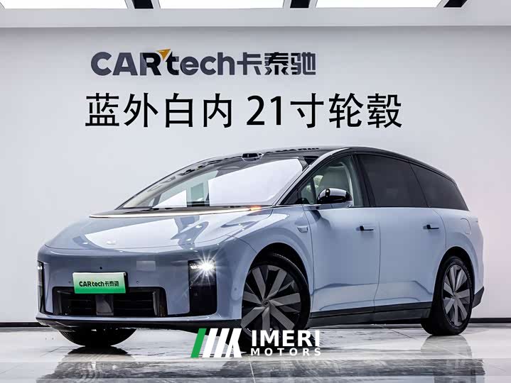 Li Auto Ideal i8 Standard Edition