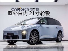 Li Auto Ideal i8 Standard Edition - фото 1