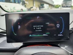 BYD e2 luxury - фото 7