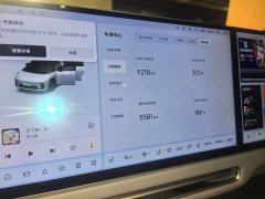 Li Auto Ideal i8 Standard Edition - фото 3