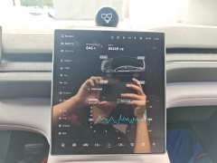 NIO EC6 75kWh - фото 13