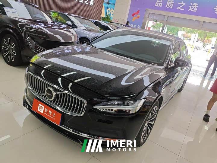 Volvo S90 B5 Zhiyuan Luxury Edition