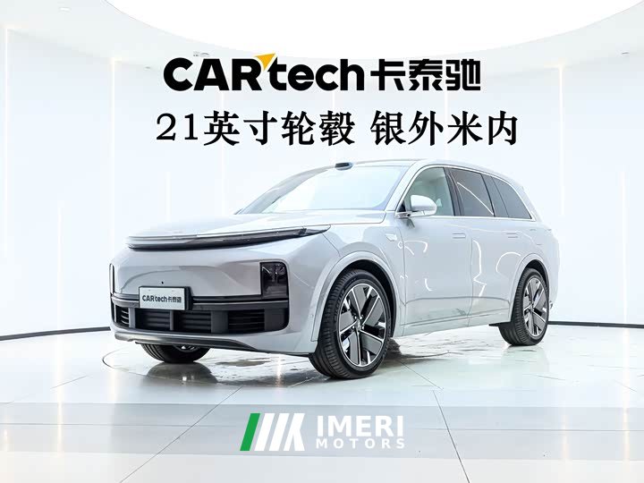 Li Auto Ideal L8 Ultra smart refresh version - автомобиль из Китая