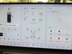 Li Auto Ideal L8 Ultra smart refresh version - фото 20