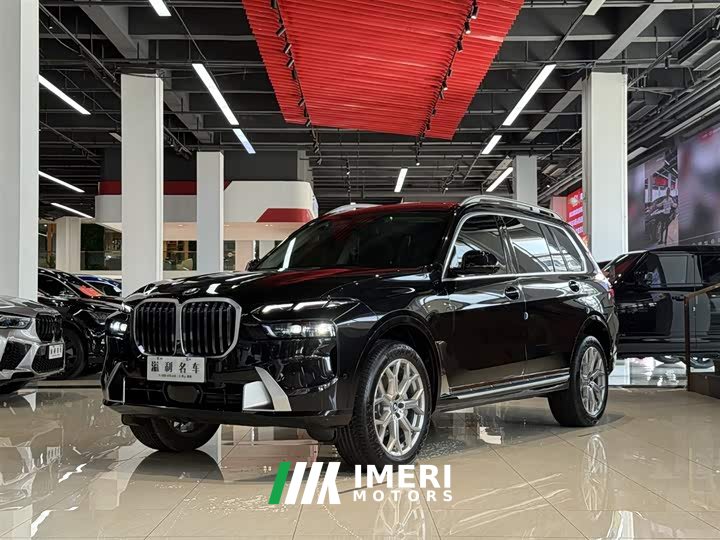 BMW X7 2023 xDrive40i Luxury Package - автомобиль из Китая