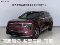 AITO Wenjie M8 extended range Ultra version 53.4kWh 5-seater version (192-line lidar) - фото 20