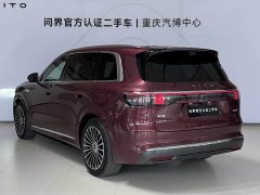 AITO Wenjie M8 extended range Ultra version 53.4kWh 5-seater version (192-line lidar) - фото 7